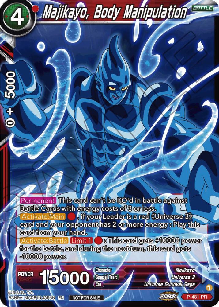 Majikayo, Body Manipulation (Zenkai Series Tournament Pack Vol.3) P-481 card from Tournament Promotion Cards