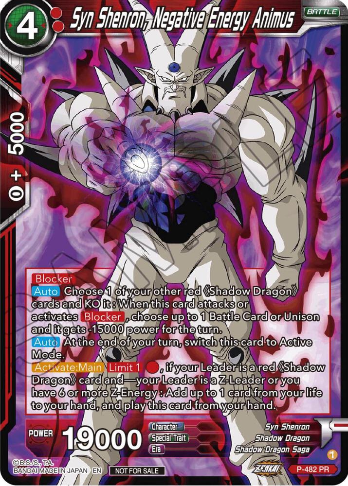 Syn Shenron, Negative Energy Animus (Zenkai Series Tournament Pack Vol.3) P-482 card from Tournament Promotion Cards