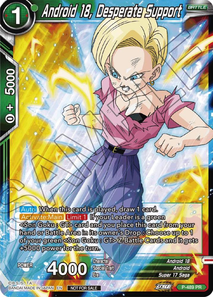Android 18, Desperate Support (Zenkai Series Tournament Pack Vol.3) P-489 card from Tournament Promotion Cards