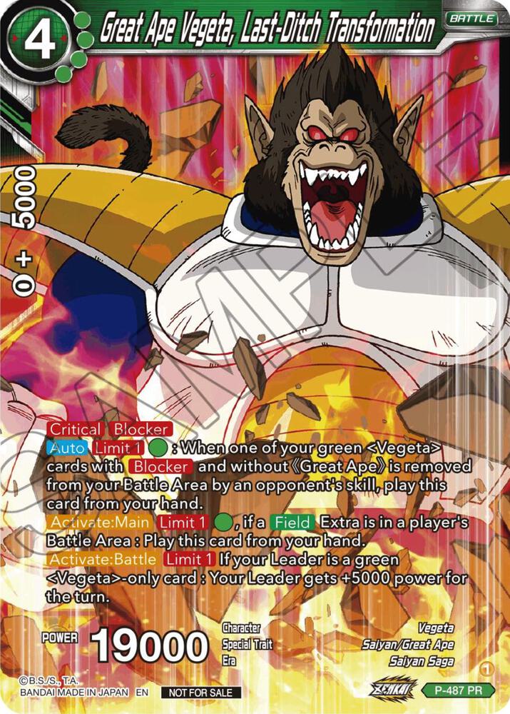 Great Ape Vegeta, Last-Ditch Transformation (Zenkai Series Tournament Pack Vol.3) P-487 card from Tournament Promotion Cards
