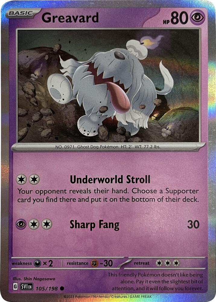 Greavard (Mirage Holo) 105/198 card from Miscellaneous Cards & Products