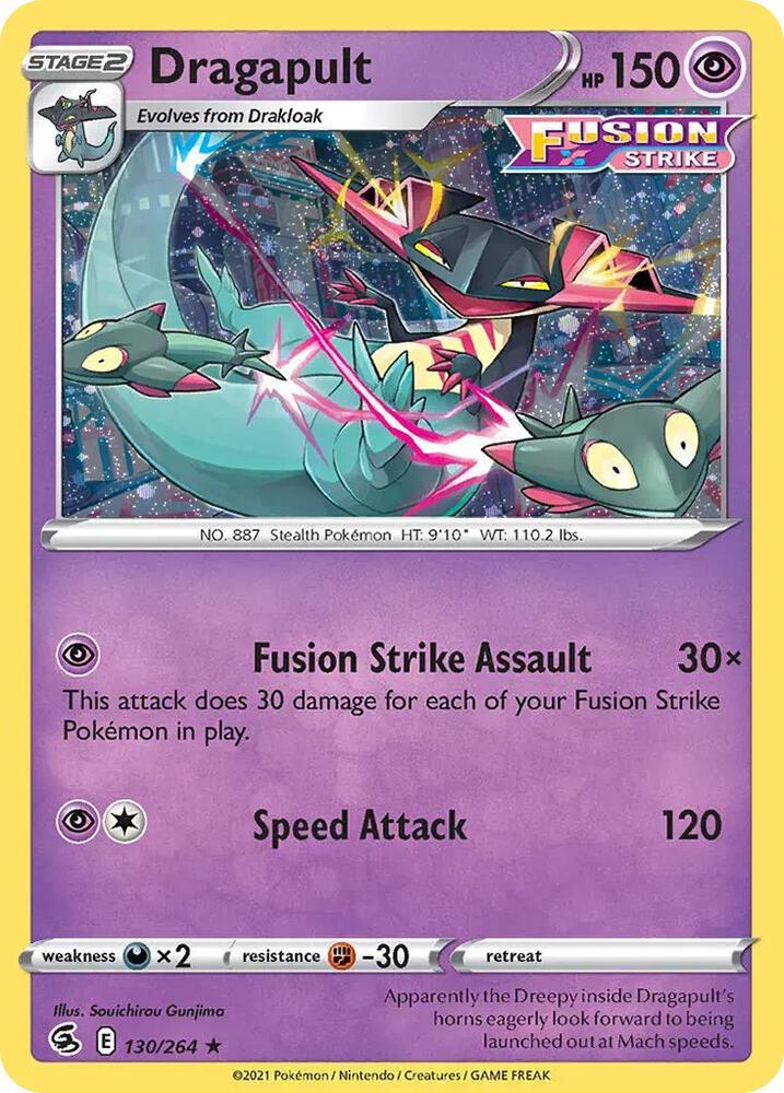 Dragapult (Cosmos Holo) 130/264 card from Miscellaneous Cards & Products