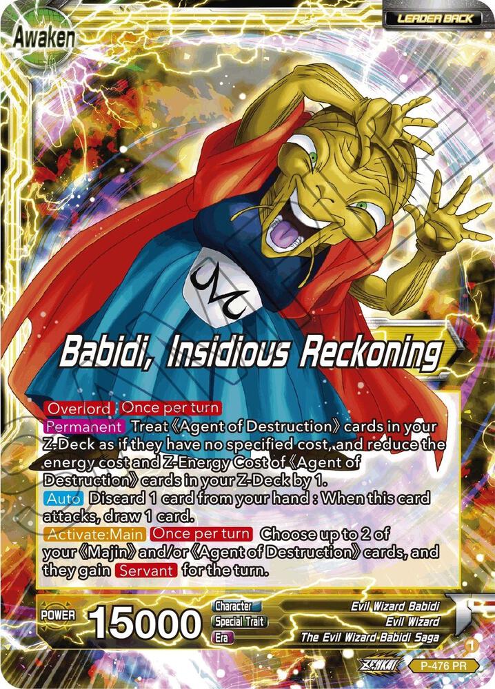 Babidi // Babidi, Insidious Reckoning (Silver Foil) P-476 card from Tournament Promotion Cards