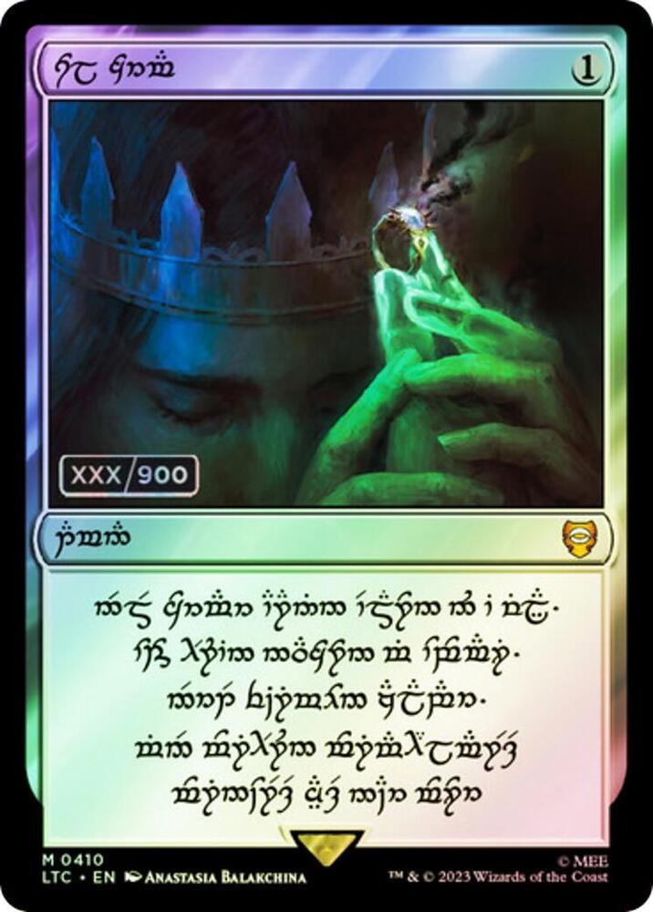 Sol Ring - Human (Serial Numbered) 410 card from Commander: The Lord of the Rings: Tales of Middle-earth