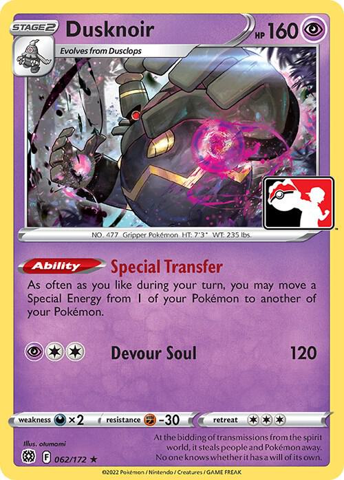 Dusknoir 062/172 card from Prize Pack Series Cards