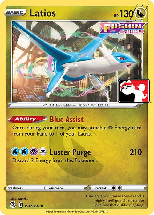 Latios 194/264 card from Prize Pack Series Cards