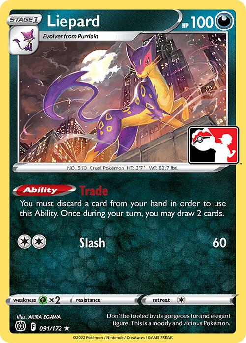 Liepard 091/172 card from Prize Pack Series Cards