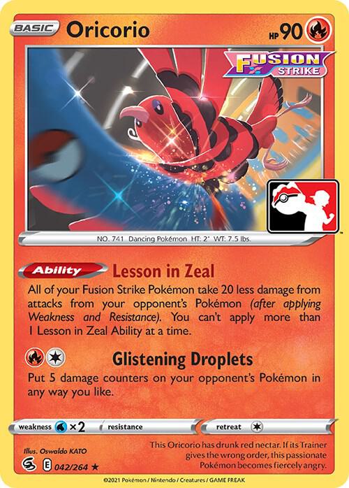 Oricorio 042/264 card from Prize Pack Series Cards