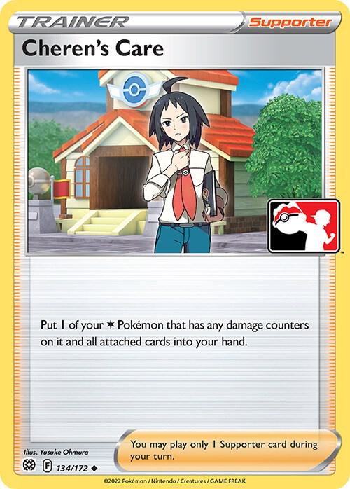 Cheren's Care 134/172 card from Prize Pack Series Cards