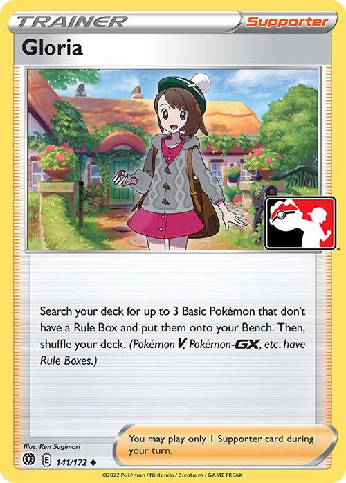 Gloria 141/172 card from Prize Pack Series Cards