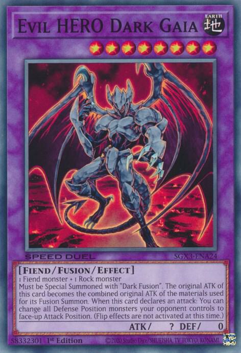 Evil HERO Dark Gaia SGX3-ENA24 card from Speed Duel GX: Duelists of Shadows