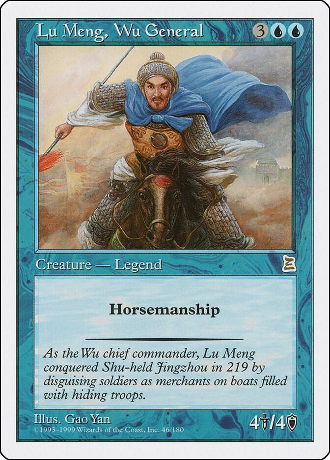 Lu Meng, Wu General 46 card from Portal Three Kingdoms