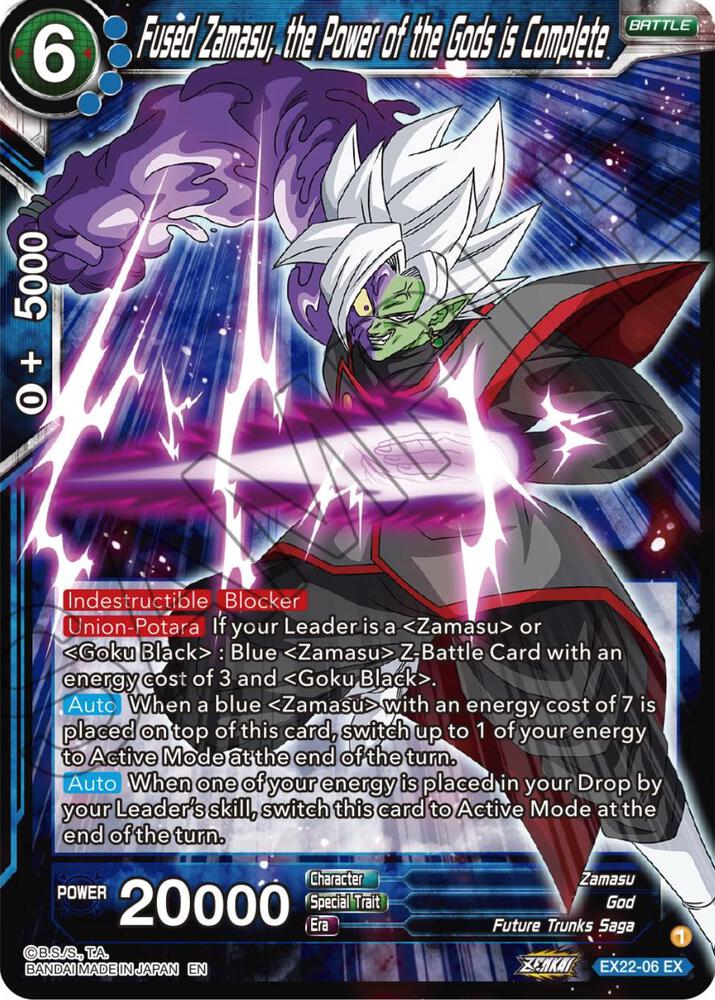 Fused Zamasu, the Power of the Gods is Complete EX22-06 card from Expansion Deck Box Set 22: Ultimate Deck 2023