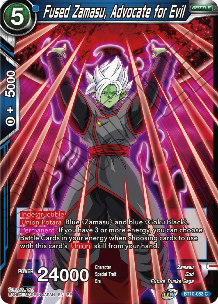 Fused Zamasu, Advocate for Evil (Reprint) BT10-053 card from Expansion Deck Box Set 22: Ultimate Deck 2023