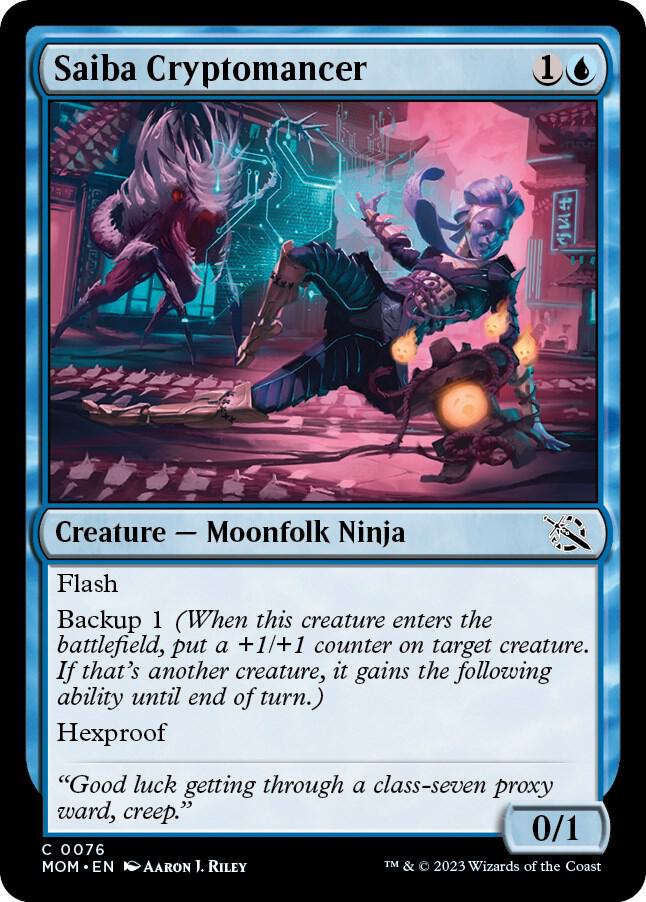 Saiba Cryptomancer 76 card from March of the Machine