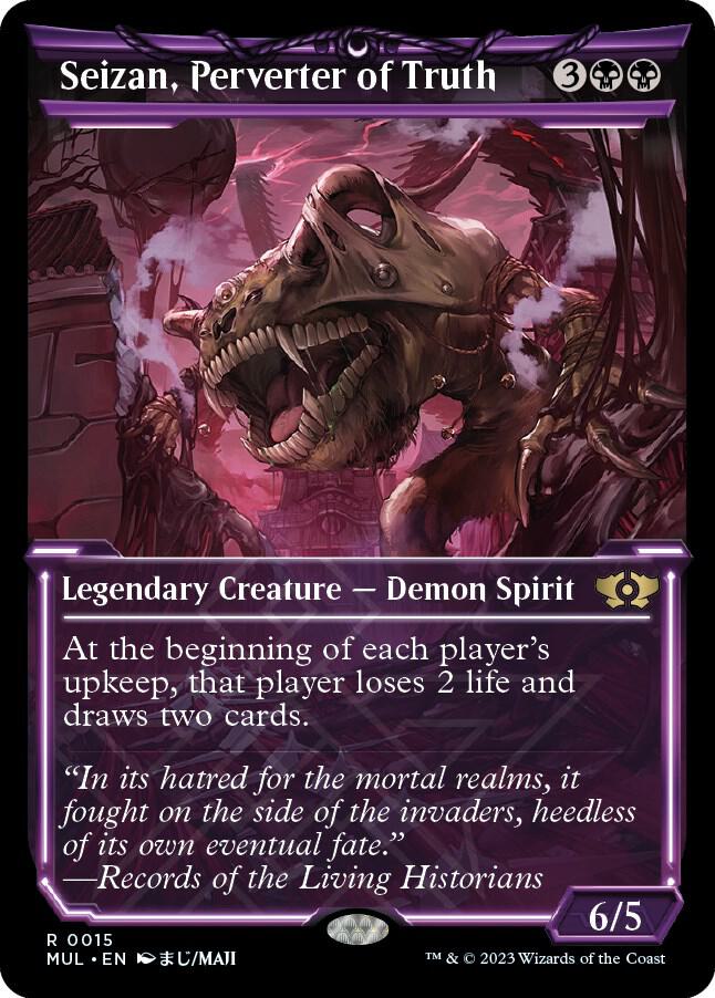 Seizan, Perverter of Truth 15 card from March of the Machine: Multiverse Legends