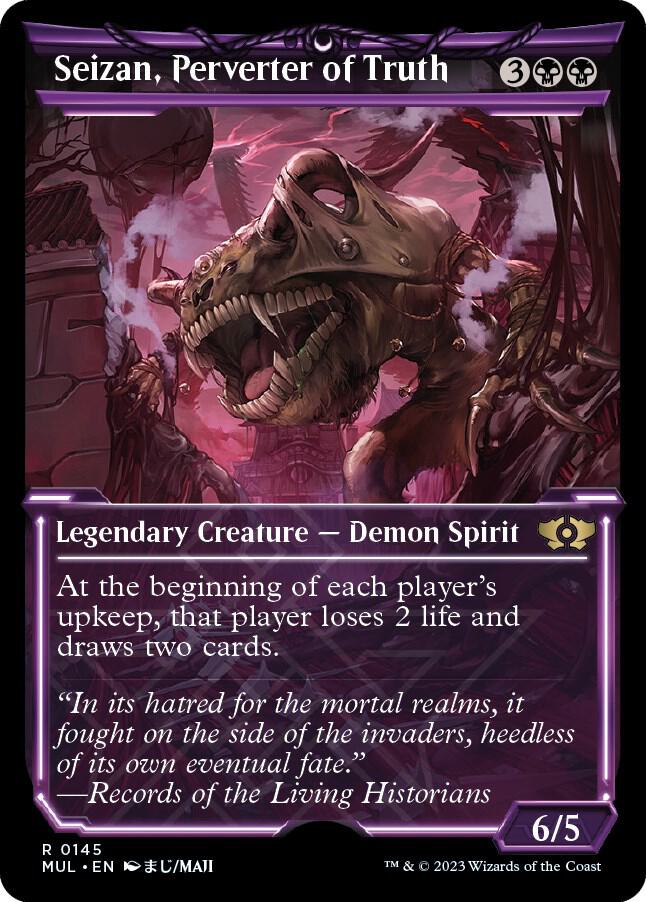 Seizan, Perverter of Truth (Halo Foil) 145 card from March of the Machine: Multiverse Legends