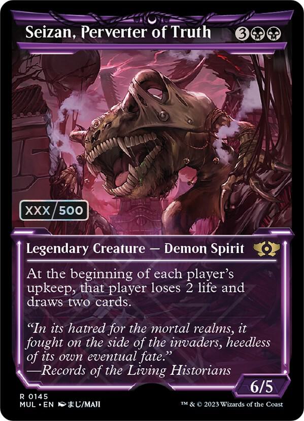 Seizan, Perverter of Truth (Serial Numbered) 145 card from March of the Machine: Multiverse Legends