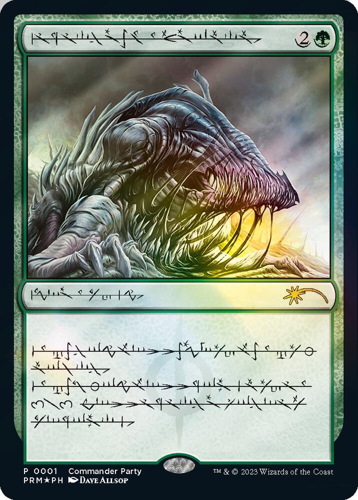 Beast Within (Phyrexian) 1 card from WPN & Gateway Promos