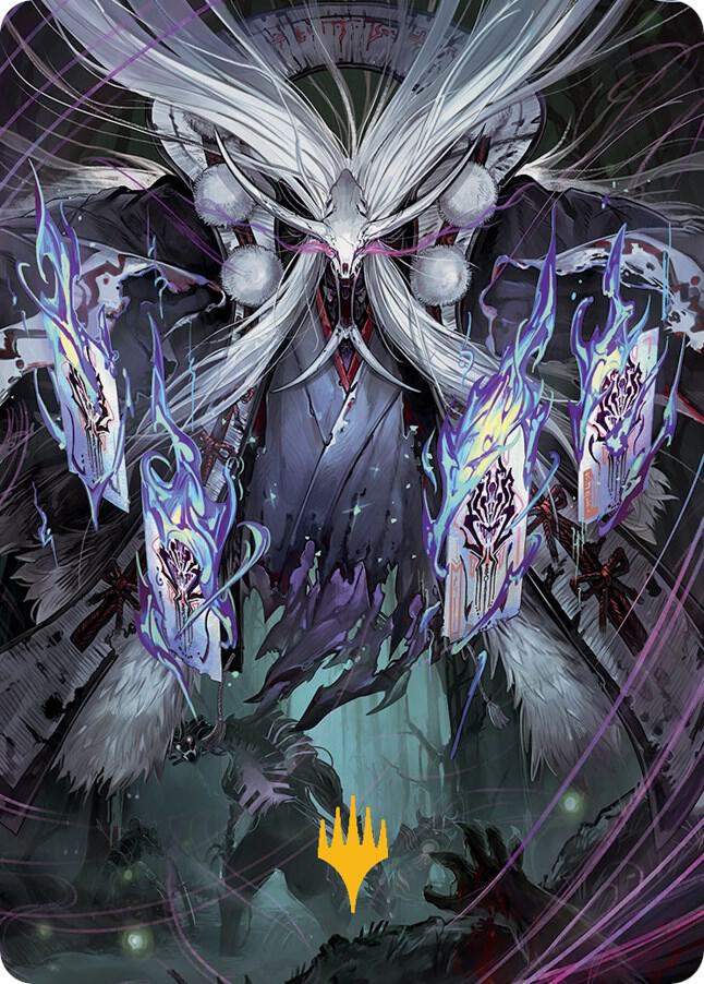 Horobi, Death's Wail Art Card (Gold-Stamped Signature) 70 card from Art Series: March of the Machine