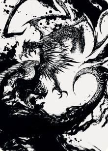 Skithiryx, the Blight Dragon Art Card 71 card from Art Series: March of the Machine