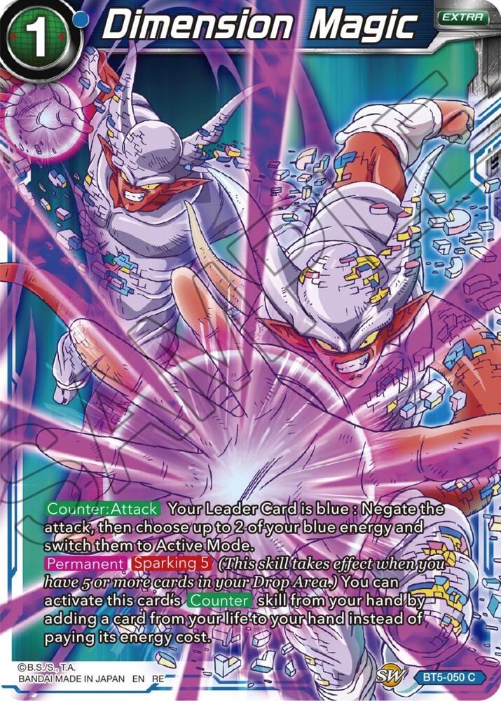 Dimension Magic (Reprint) BT5-050 card from Expansion Deck Box Set 22: Ultimate Deck 2023