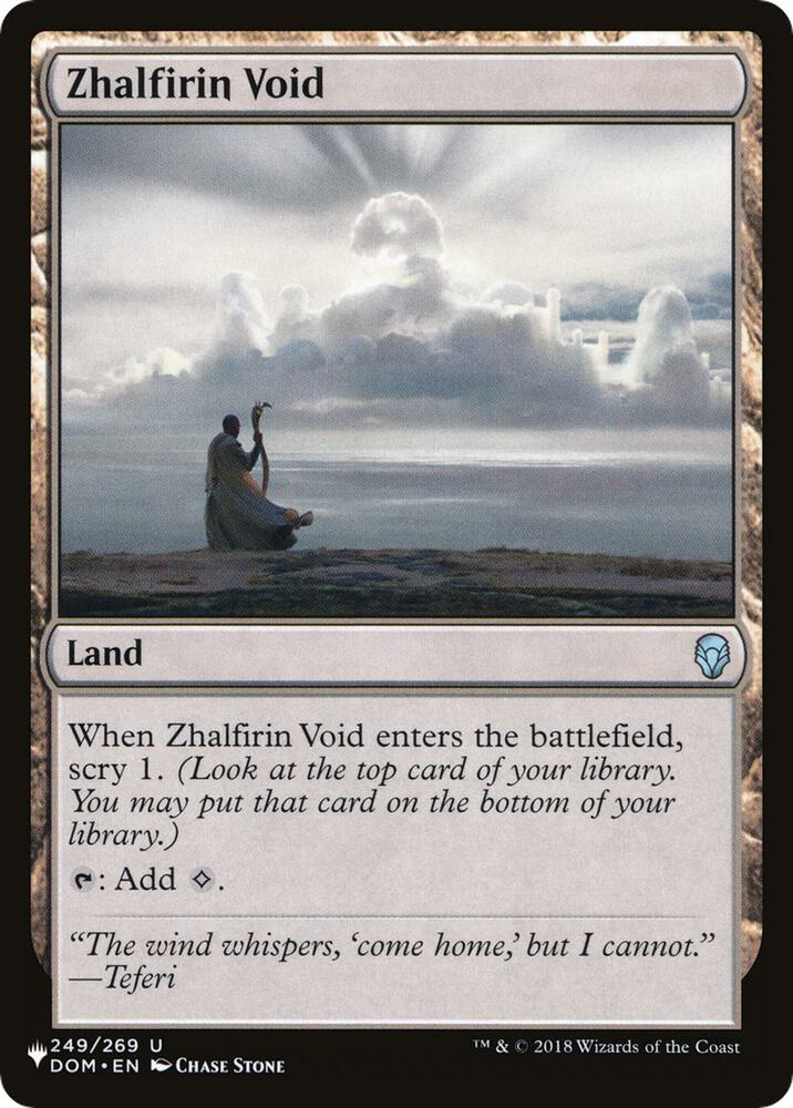 Zhalfirin Void 249/269 card from The List Reprints