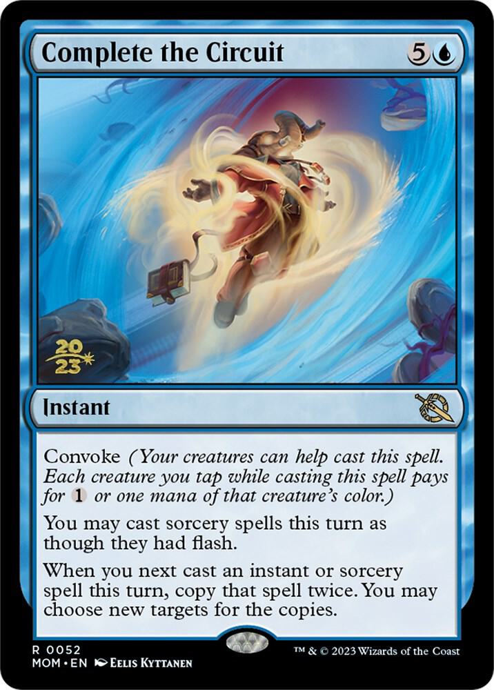 Complete the Circuit 52 card from Prerelease Cards