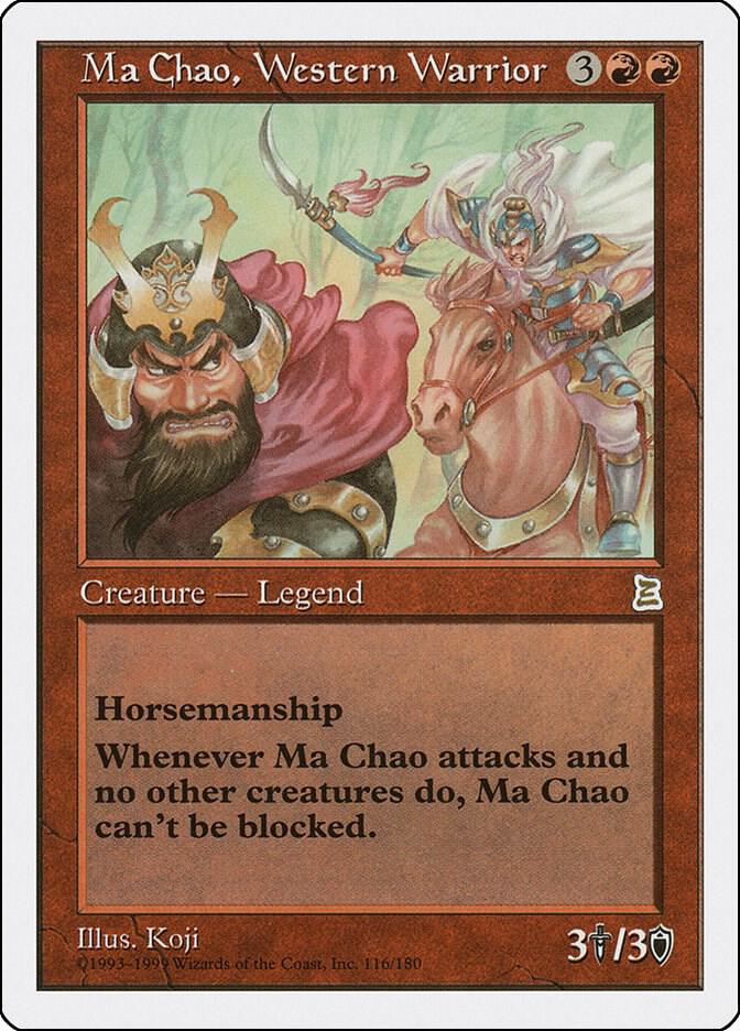 Ma Chao, Western Warrior 116 card from Portal Three Kingdoms