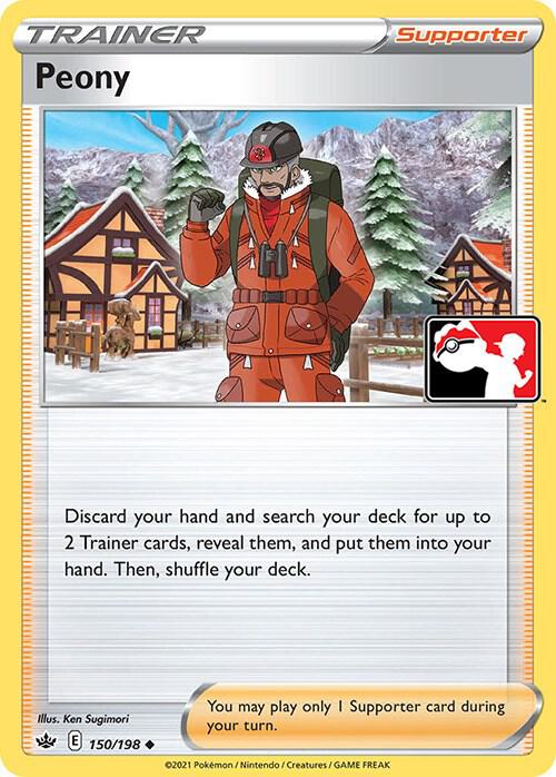Peony 150/198 card from Prize Pack Series Cards