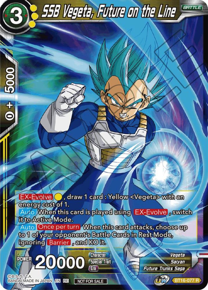 SSB Vegeta, Future on the Line (Championship Selection Pack 2023 Vol.1) BT16-077 card from Tournament Promotion Cards