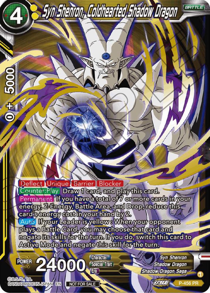 Syn Shenron, Coldhearted Shadow Dragon (Championship Selection Pack 2023 Vol.1) (Gold Stamped) P-456 card from Tournament Promotion Cards