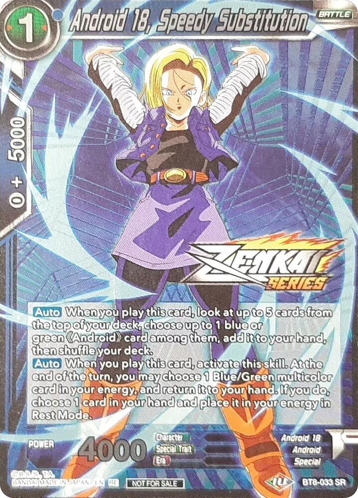 Android 18, Speedy Substitution (Event Pack 11) BT8-033 card from Tournament Promotion Cards