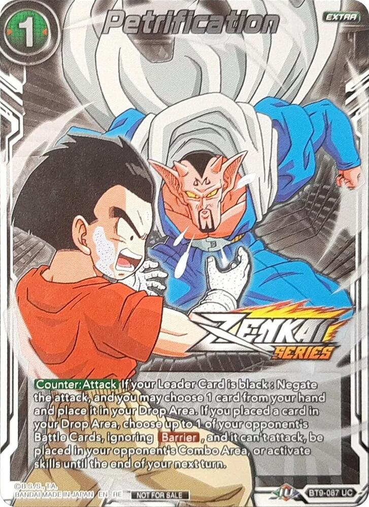 Petrification (Event Pack 11) BT9-087 card from Tournament Promotion Cards