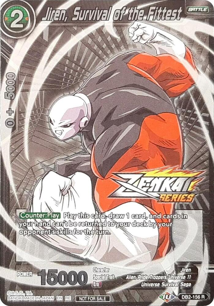 Jiren, Survival of the Fittest (Event Pack 11) DB2-156 card from Tournament Promotion Cards