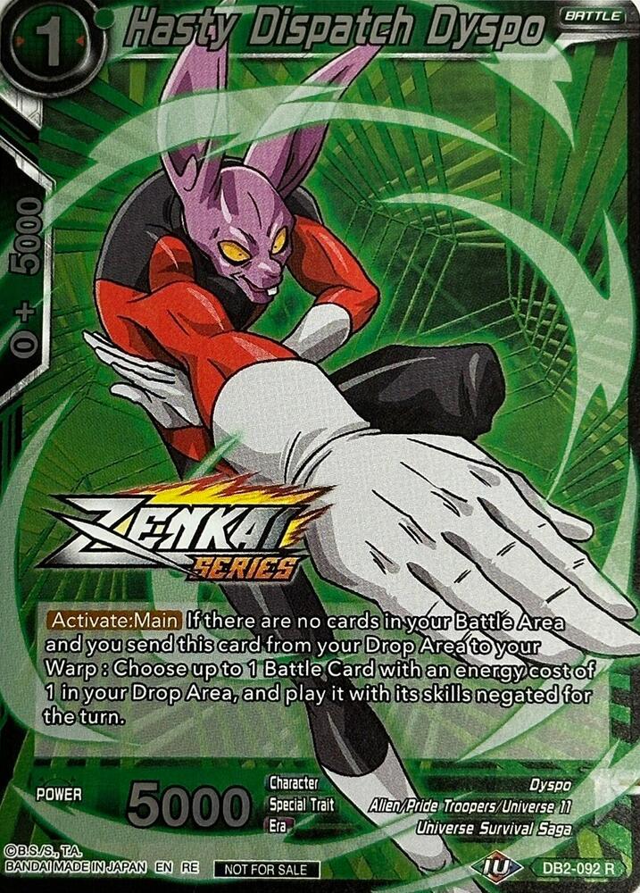 Hasty Dispatch Dyspo (Event Pack 11) DB2-092 card from Tournament Promotion Cards