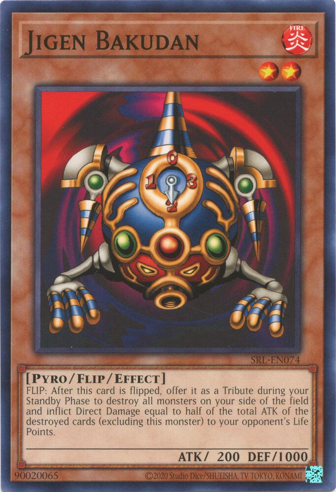 Jigen Bakudan SRL-EN074 card from Spell Ruler (25th Anniversary Edition)