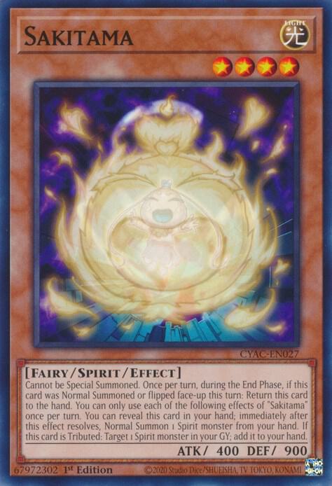 Sakitama CYAC-EN027 card from Cyberstorm Access