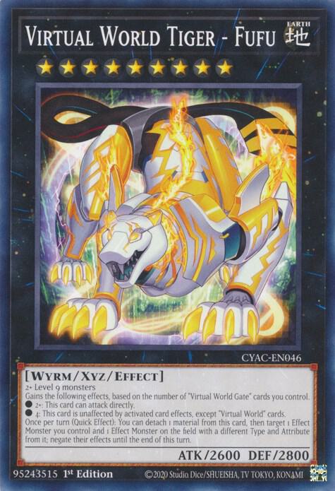 Virtual World Tiger - Fufu CYAC-EN046 card from Cyberstorm Access