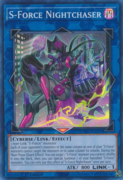 S-Force Nightchaser CYAC-EN050 card from Cyberstorm Access