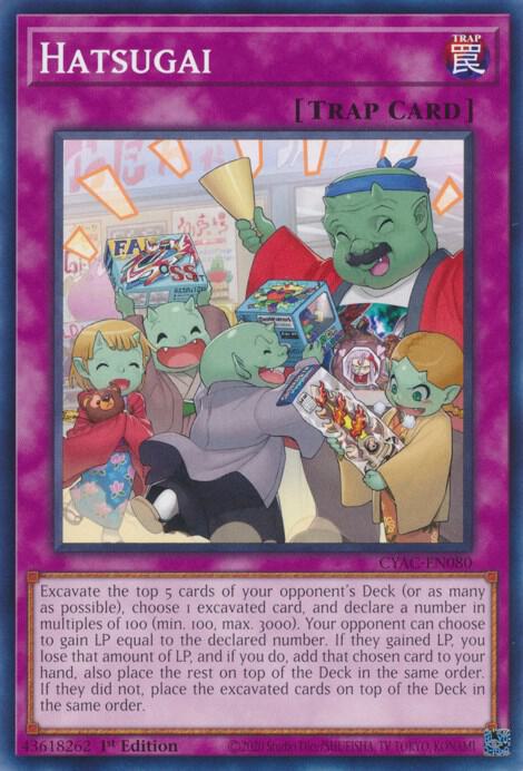 Hatsugai CYAC-EN080 card from Cyberstorm Access