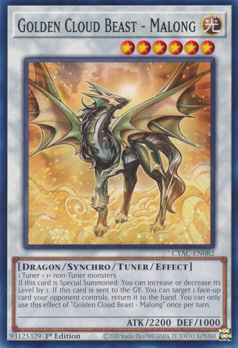 Golden Cloud Beast - Malong CYAC-EN082 card from Cyberstorm Access
