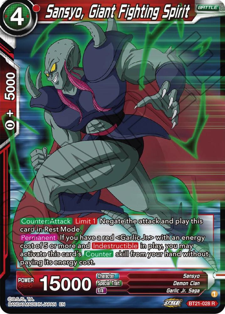Sansyo, Giant Fighting Spirit BT21-028 card from Wild Resurgence