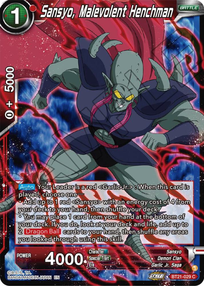 Sansyo, Malevolent Henchman BT21-029 card from Wild Resurgence