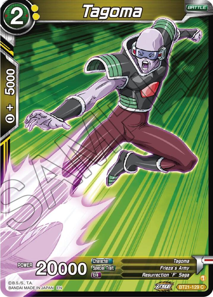 Tagoma BT21-129 card from Wild Resurgence