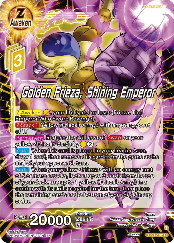 Golden Frieza, Shining Emperor BT21-102 card from Wild Resurgence