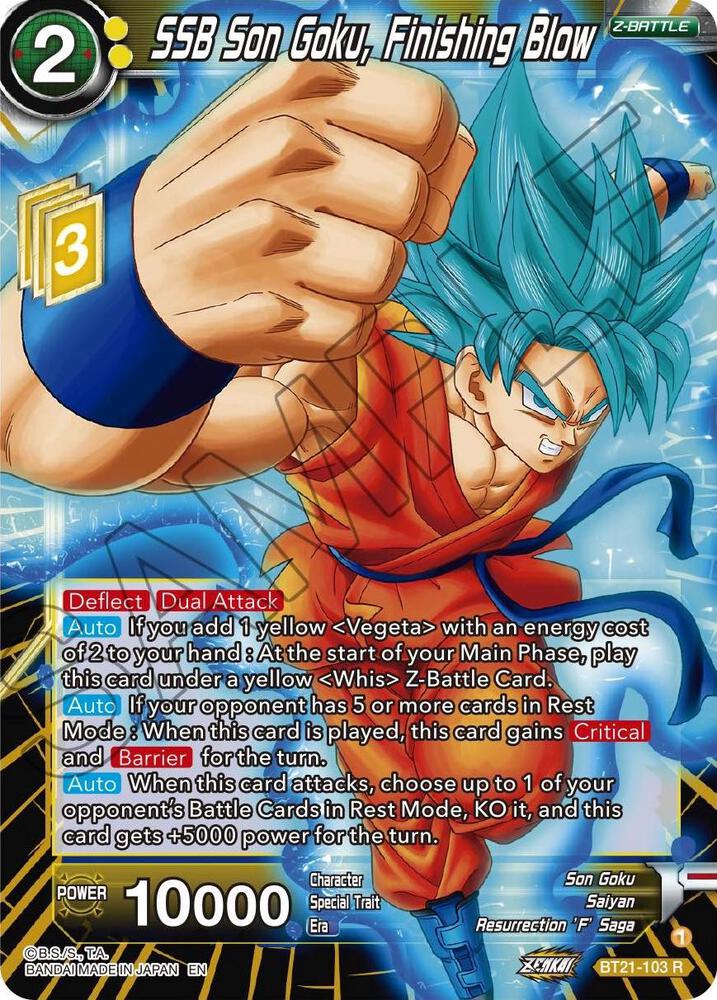 SSB Son Goku, Finishing Blow BT21-103 card from Wild Resurgence