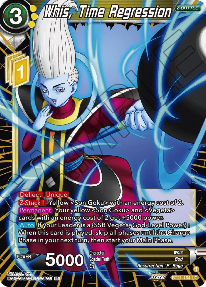 Whis, Time Regression BT21-104 card from Wild Resurgence
