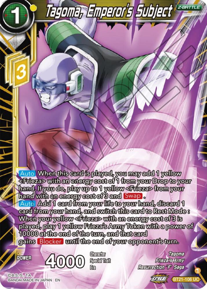 Tagoma, Emperor's Subject BT21-106 card from Wild Resurgence