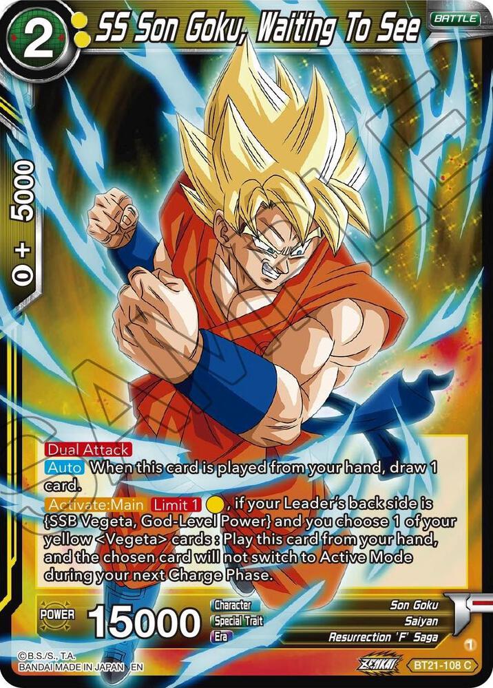 SS Son Goku, Waiting To See BT21-108 card from Wild Resurgence